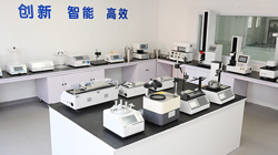 國家藥典委公示四大藥包材指導(dǎo)原則，確保藥品安全與質(zhì)量
