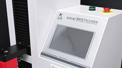 什么是抗拉強(qiáng)度試驗機(jī)？如何確保產(chǎn)品安全與質(zhì)量？