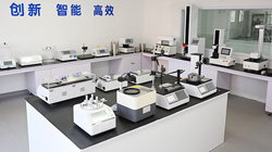 濟南中科電子引領現(xiàn)代化產(chǎn)品新篇章！