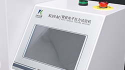 常用的拉力試驗機傳感器分類大全！