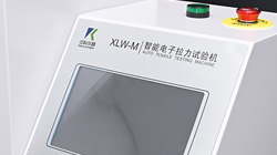 教你正確操作電子拉力試驗機的各個按鈕作用！