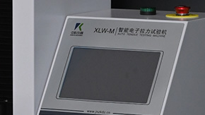 YY0469外科口罩帶拉力試驗(yàn)機(jī)的最大負(fù)荷范圍有哪些？