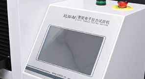 如何檢查電子拉力試驗機(jī)是否正常使用！