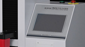 七層共擠輸液膜拉伸強(qiáng)度測(cè)試標(biāo)準(zhǔn)解讀！