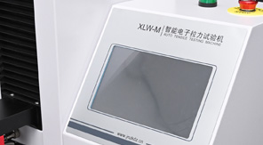 醫(yī)用輸液膜質(zhì)量如何把關(guān)？拉力試驗(yàn)機(jī)給出專業(yè)答案