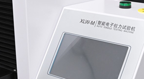 GB/T 1040.3-2006薄膜拉伸強度檢測標(biāo)準(zhǔn)及關(guān)鍵要點解析！