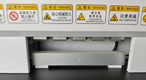 農(nóng)藥鋁塑復(fù)合膜熱封梯度儀操作原理解析！