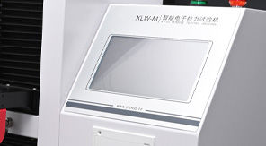 熱敷貼包裝抗拉強度測試標準化流程與儀器應(yīng)用！