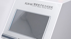 中國藥典0952 穴位貼剝離強度檢測原理及方法全流程！
