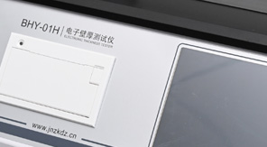 PET塑料瓶壁厚底厚測量儀核心功能及原理！