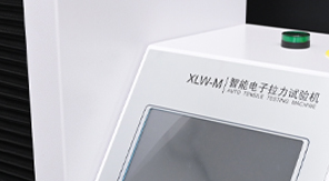 YBB00122003-2015標(biāo)準(zhǔn)解讀：藥用PVC硬片熱合強(qiáng)度測(cè)定全流程！