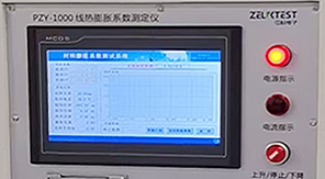 藥典升級背景下，如何保障藥用玻璃容器熱穩(wěn)定性？
