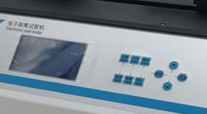 YBB標(biāo)準(zhǔn) BOPP/VMCPP藥用復(fù)合膜剝離強(qiáng)度測定核心原理概述！