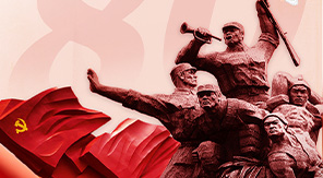 銘記歷史，珍愛和平，自強不息—觀抗戰(zhàn)勝利80周年閱兵有感